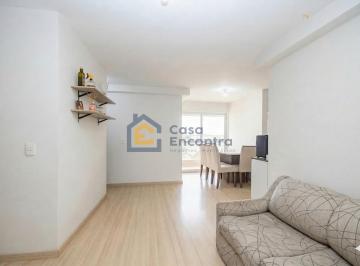 Apartamento · 56m² · 2 Quartos · 1 Vaga · Apartamento de 2 quartos, sacada integrada - Condomínio Grand Chateau - Pinhais