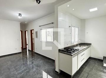Apartamento · 100m² · 2 Quartos · 1 Vaga · Apartamento para Aluguel - Vila Tibirica, 2 Quartos, 100 m² - Santo André