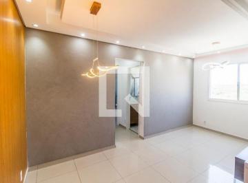 Apartamento · 52m² · 2 Quartos · 1 Vaga · Apartamento para Aluguel - Centro, 2 Quartos,  52 m² - Barueri