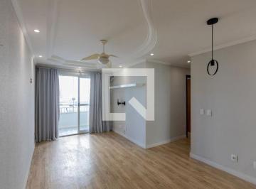 Apartamento · 79m² · 3 Quartos · 1 Vaga · Apartamento para Aluguel - Mansões Santo Antônio, 3 Quartos, 79 m² - Campinas