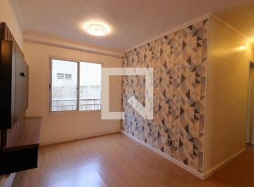 Apartamento · 49m² · 2 Quartos · 1 Vaga · Apartamento à Venda - Jardim Palmares, 2 Quartos, 49 m² - São Paulo