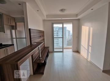 Apartamento · 47m² · 2 Quartos · 1 Vaga · Apartamento à Venda - Vila Andrade, 2 Quartos, 47 m² - São Paulo
