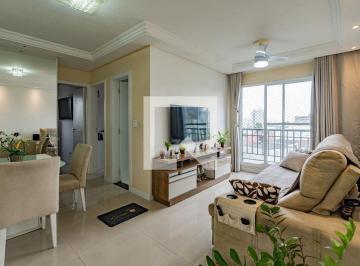 Apartamento · 48m² · 2 Quartos · 1 Vaga · Apartamento à Venda - Sacomã, 2 Quartos, 48 m2