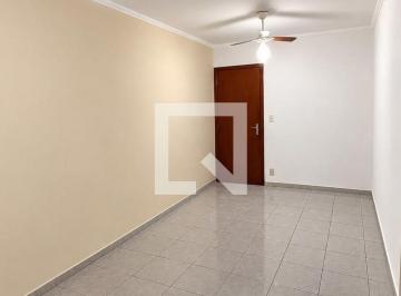 Photo 1 · Apartamento à Venda - Jardim Capivari, 2 Quartos, 73 m2