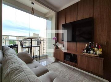 Photo 1 · Apartamento à Venda - Jardim Amazonas, 2 Quartos, 45 m2