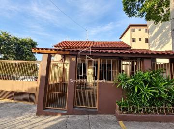 Photo 1 · Apartamento à venda em São Paulo-SP: 2 quartos, sala ampla, banheiro completo e