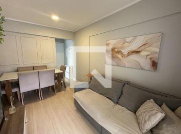 Photo 1 · Apartamento à Venda - Freguesia do Ó, 2 Quartos, 56 m2