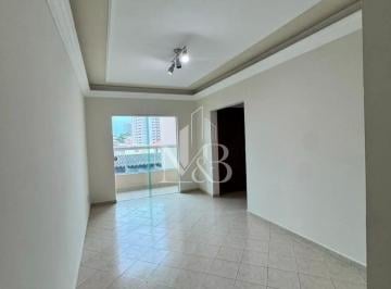 Apartamento · 80m² · 2 Quartos · 2 Vagas · Apartamento para alugar em Jardim Paulistano de 80.00m² com 2 Quartos, 1 Suite e 2 Garagens