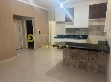 Código do Imóvel: CM1977426-4 - Imóvel anunciado por Extensão Imóveis - CRECI 30 · Apartamento para venda em Jd Umuarama de 74.00m² com 2 Quartos e 1 Garagem