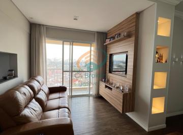 Apartamento · 75m² · 3 Quartos · 2 Vagas · Apartamento em Ponte Grande - Guarulhos, SP