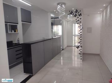 Apartamento · 44m² · 2 Quartos · 1 Vaga · Apartamento em Jardim Guilhermino, Guarulhos/SP de 44m² 2 quartos à venda por R$ 260.000,00