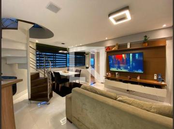 Apartamento · 120m² · 3 Quartos · 1 Vaga · Apartamento à Venda - Butantã, 3 Quartos,  120 m² - São Paulo