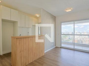 Apartamento · 56m² · 2 Quartos · 1 Vaga · Apartamento para Aluguel - Morumbi, 2 Quartos,  56 m² - São Paulo