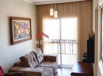 Casa · 50m² · 2 Quartos · 1 Vaga · Casa de condomínio em Rua Santino Cosentino - Residencial Bosque dos Ipês - São José dos Campos/SP