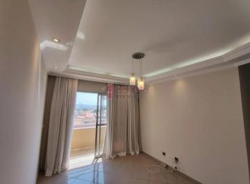 Photo 1 · APARTAMENTO À VENDA NO CONDOMÍNIO VILLAGIO DEL SOGNO - PONTE SÃO JOÃO - JUNDIAÍ/SP
