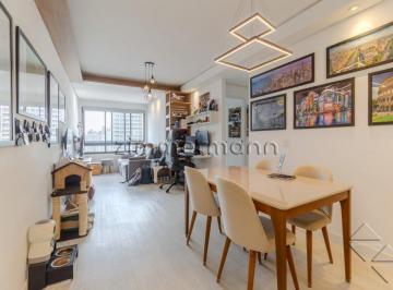 Apartamento · 60m² · 2 Quartos · 2 Vagas · APARTAMENTO POMPÉIA 2 DORMITÓRIOS 2 VAGAS