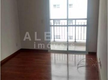 Apartamento de 1 quarto, São Paulo · Ótima opção de moradia localizada no charmoso bairro de Higienópolis