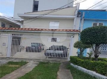 Casa · 28m² · 1 Quarto · Condomínio com 1 quartos à venda em Jardim paraíso - SP