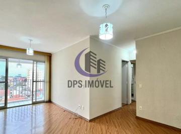 Apartamento · 70m² · 3 Quartos · Apartamento à venda - no Vila Campestre