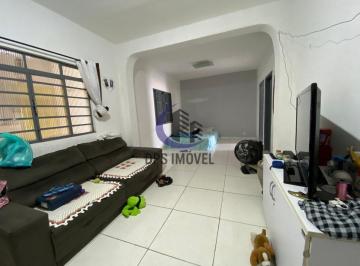 431a5f9f-1df5-4598-9b61-13030349467a · Comercial à venda - no Americanópolis