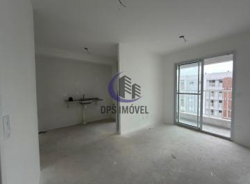 1c2ff895-f47f-4852-b72b-485244f75c49 · Apartamento à venda - no Vila Nova Mazzei