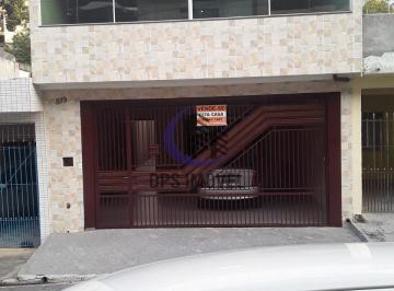 Casa · 241m² · 4 Quartos · Casa para aluguel - no Vila Aurora
