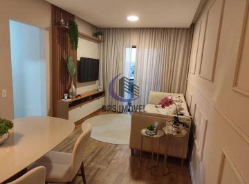 Apartamento · 70m² · 2 Quartos · Apartamento à venda - no Vila Campo Grande