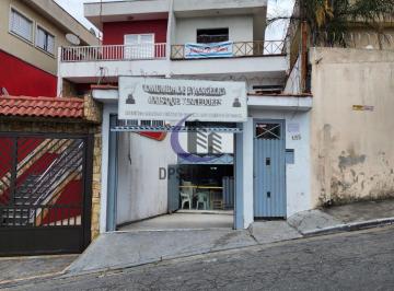 Casa · 336m² · 5 Quartos · Casa à venda - no Vila Araguaia