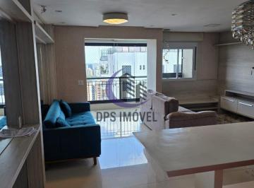 Apartamento · 70m² · 2 Quartos · Apartamento à venda - no Jardim Parque Morumbi