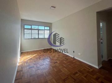 Apartamento · 83m² · 2 Quartos · Apartamento para aluguel - em Indianópolis