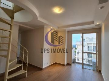 69dd396d-f3fa-41b3-8e17-da7d9ed4ee8d · Apartamento à venda - no Parque Mandaqui