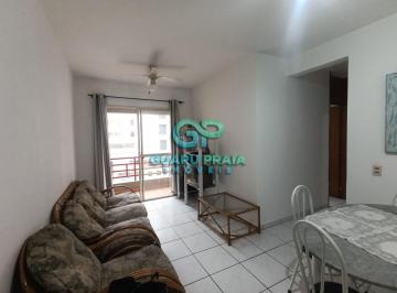 Apartamento · 70m² · 2 Quartos · 1 Vaga · Apartamento 2 dormitorios com Varanda