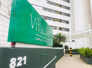 Apartamento · 60m² · 1 Quarto · Apartamento 1 Quarto com 60m² - Jardim Tangara