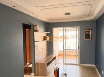 Apartamento · 62m² · 2 Quartos · 1 Vaga · Apartamento à venda|2 quartos| 62m²| Jardim San Marino