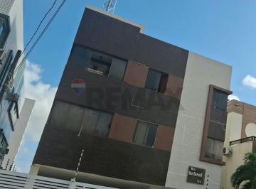 Apartamento · 6245m² · 2 Quartos · 1 Vaga · VENDO APARTAMENTO 2QUARTOS FRENTE PARQUE PARAYBA 3