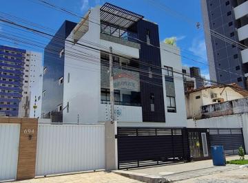 Apartamento · 106m² · 2 Quartos · 1 Vaga · Cobertura no Bessa, duplex, mobiliado, com Solarium privativo - Exclusividade!!!