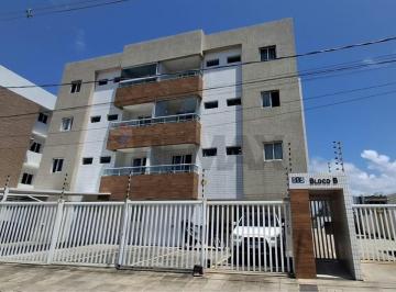 Apartamento · 54m² · 2 Quartos · 1 Vaga · APARTAMENTO A 500 METROS DA PRAIA DE CAMBOINHA