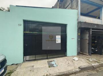 Casa · 234m² · 2 Quartos · 4 Vagas · Casa terrea com 2 quartos e amplo quintal - Embu das Artes