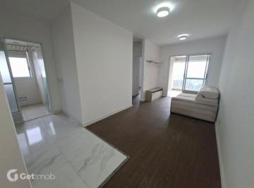 Photo 1 · Apartamento à Venda Rua Doutor Alfredo de Castro, Barra Funda: 57m², 2 Dormitóri