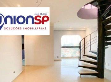 Photo 1 · Cobertura com 2 dormitórios à venda, 141 m² por R$ 1.060.000,00 - Morumbi - São