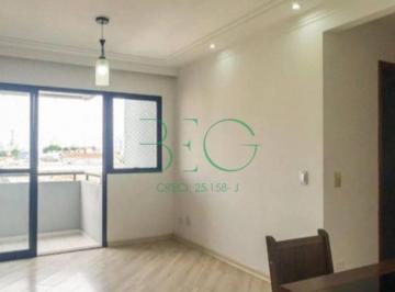 Photo 1 · Apartamento à venda, 69 m² por R$ 649.000,00 - Vila Esperança - São Paulo/SP