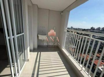 Apartamento · 2 Quartos · Apartamento com Suíte Para Locação