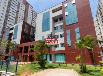 Apartamento · 68m² · 2 Quartos · AE 04 LOTE K - LIBERTE ANTARES, GUARÁ II - BRASÍLIA