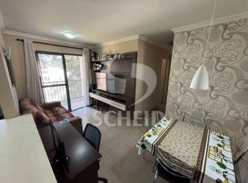 Photo 1 · Apartamento à Venda 2 Dormitórios com Varanda - 50m² - Interlagos / SP