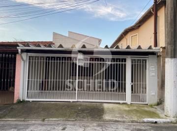 Photo 1 · Casa térrea com edícula à venda em Santo Amaro próxima ao Metrô Largo Treze e Te