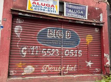 Comercial , São Paulo · IMÓVEL COMERCIAL PARA LOCAÇÃO EM SANTO AMARO – EXCELENTE OPORTUNIDADE PARA EMPREENDER E INVESTIR