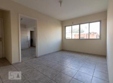 Apartamento · 79m² · 2 Quartos · 1 Vaga · Apartamento à Venda - Butantã, 2 Quartos, 79 m² - São Paulo