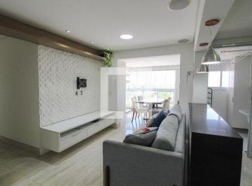 Apartamento · 63m² · 2 Quartos · 1 Vaga · Apartamento à Venda - Butantã, 2 Quartos,  63 m² - São Paulo
