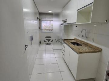Apartamento · 50m² · 2 Quartos · 2 Vagas · Apartamento para alugar em Vila Hortência de 49.76m² com 2 Quartos e 2 Garagens