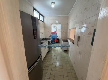 Apartamento · 102m² · 3 Quartos · 1 Vaga · Apartamento à venda em Campinas, Vila João Jorge, com 3 quartos, com 102 m², Edifício Inês Jorge